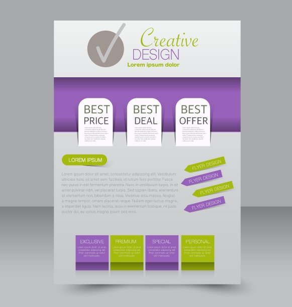 宣传册设计传单模板可编辑A4海报图片下载