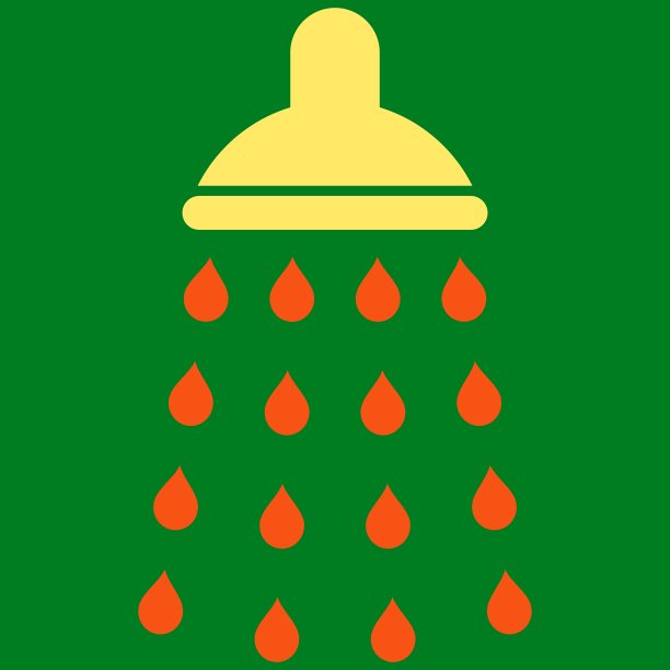 淋浴平的象征图片下载