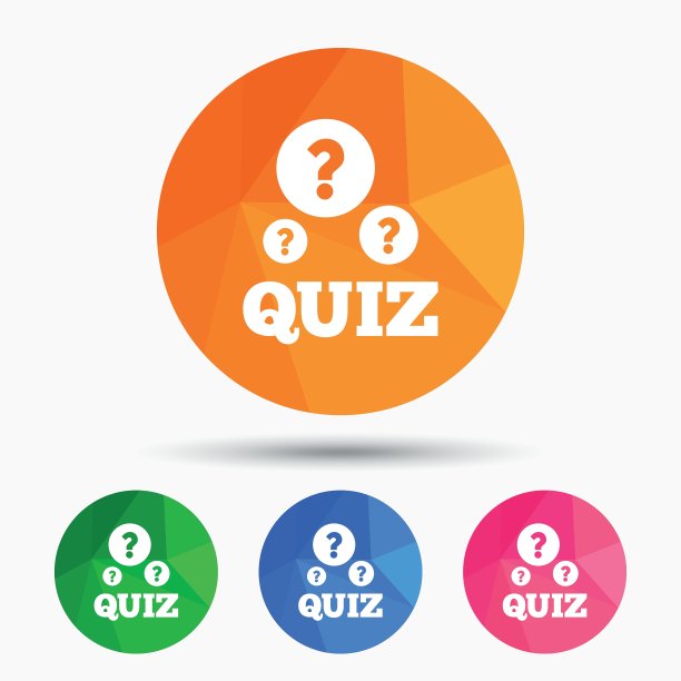 问答游戏图片下载