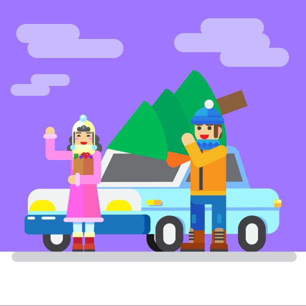 女人和男人和枞树图片下载