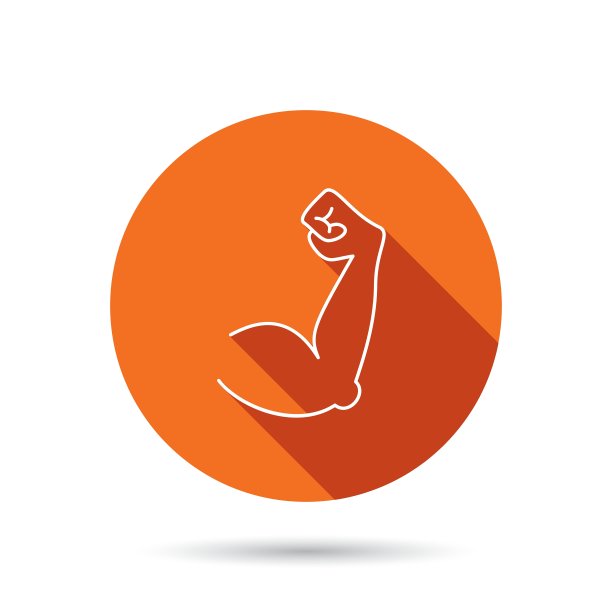 二头肌图标健美者强壮的手臂标志图片下载