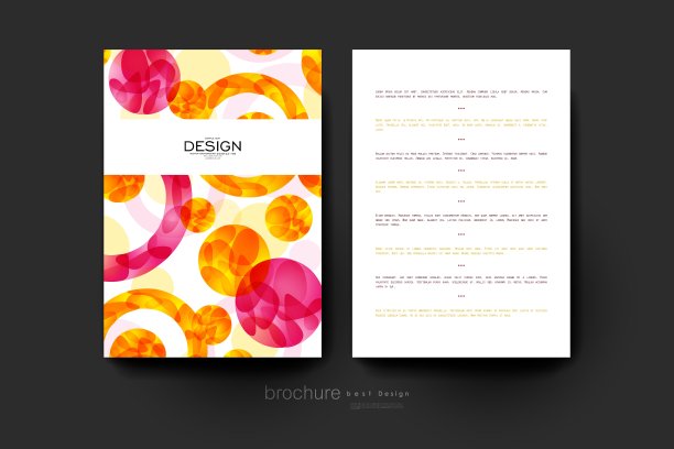 背景简介模板图片下载