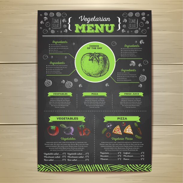 复古素食菜单设计图片下载