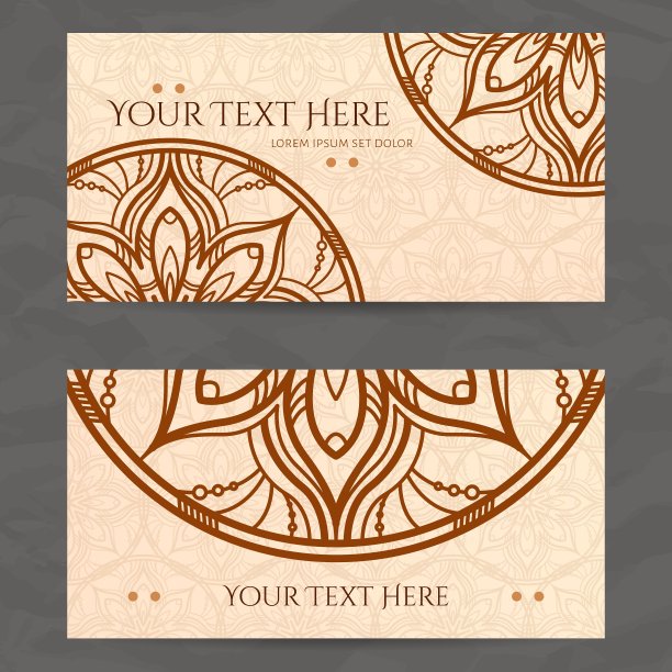 一套设计模板与名片图片下载