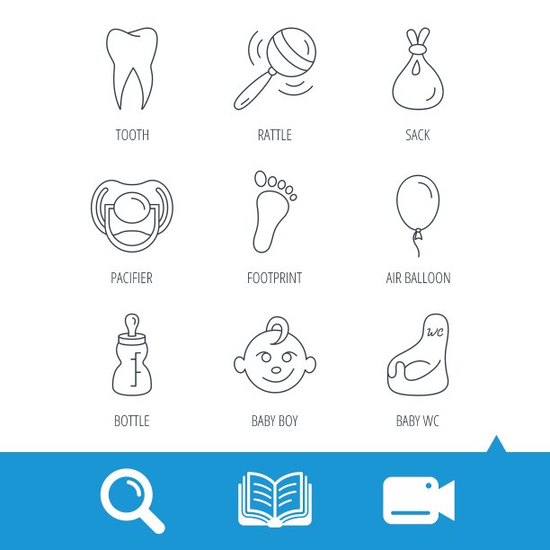 奶嘴婴儿男孩和瓶子图标牙齿标志图片下载