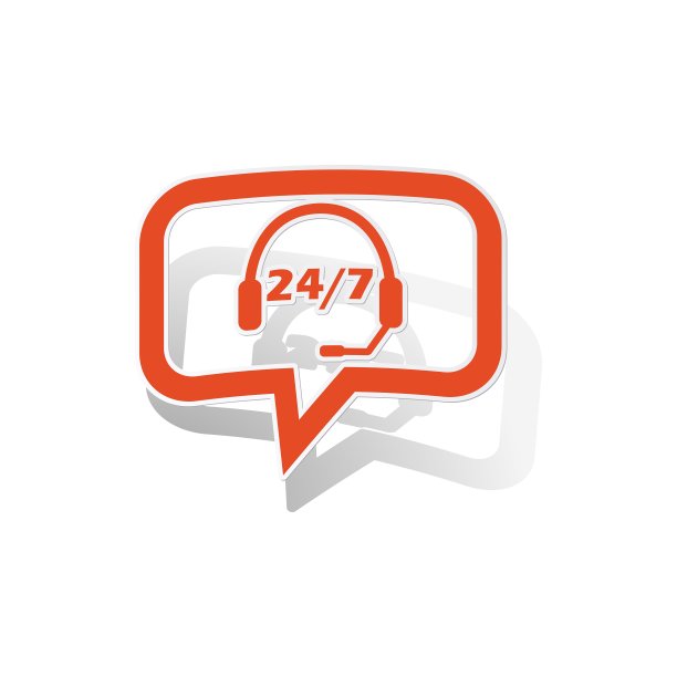 支持信息贴纸橙色图片下载