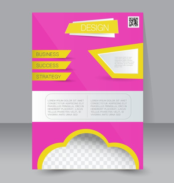 传单模板商业小册子可编辑A4图片下载