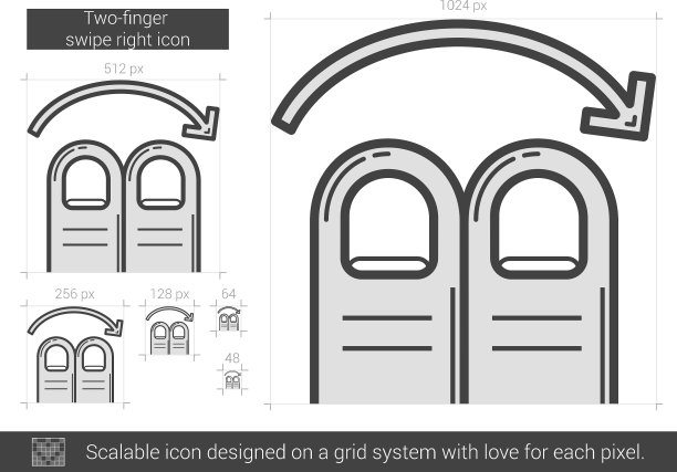 两指划动右线图标图片下载