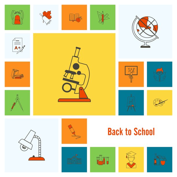 学校及教育图标图片下载