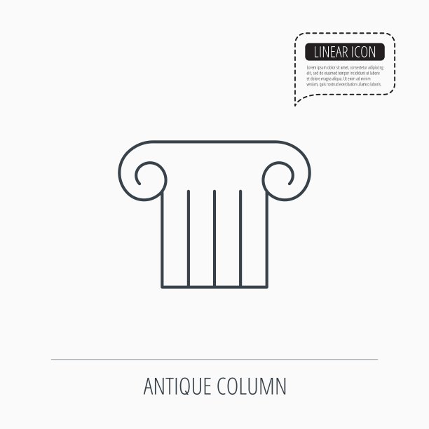 古董柱图标古代博物馆标志图片下载