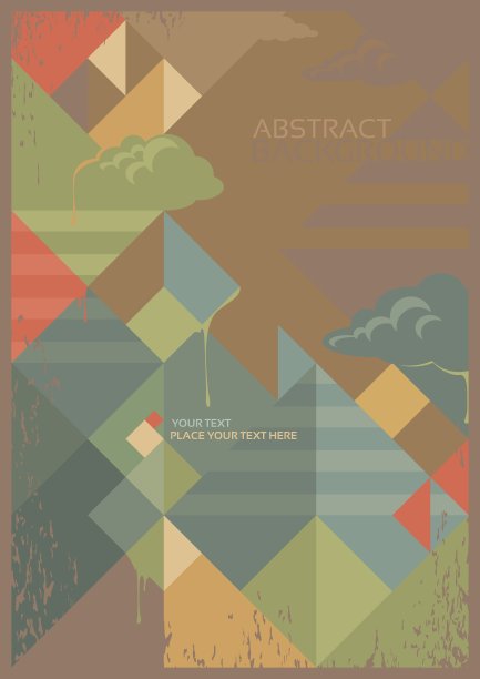 抽象的背景图片下载