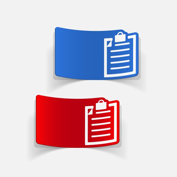 现实设计元素剪贴板图片下载