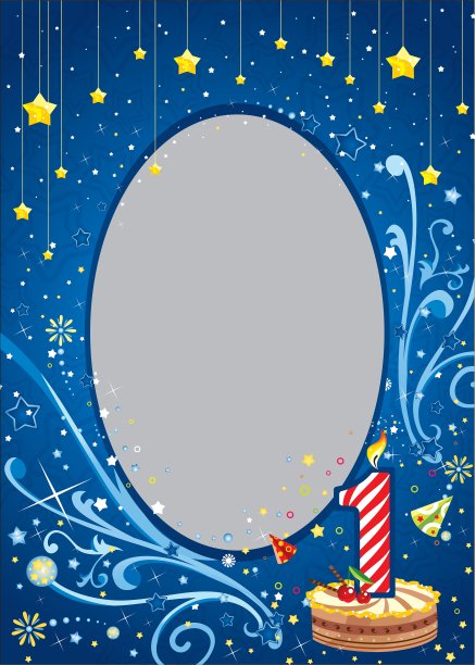 第一个生日框架图片下载