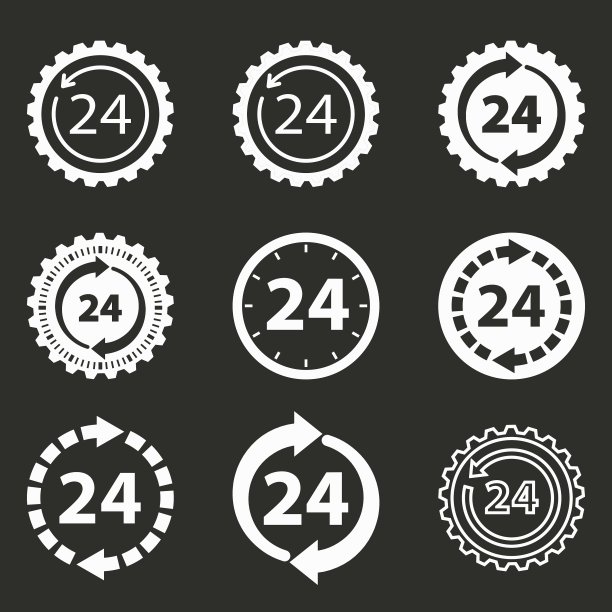 24小时服务图标集图片下载