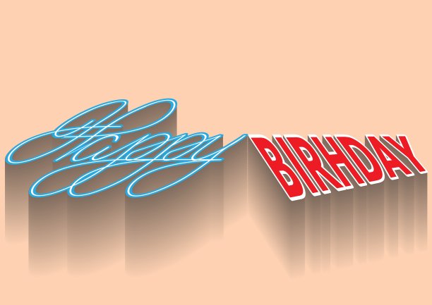 生日快乐字-手工书法图片下载