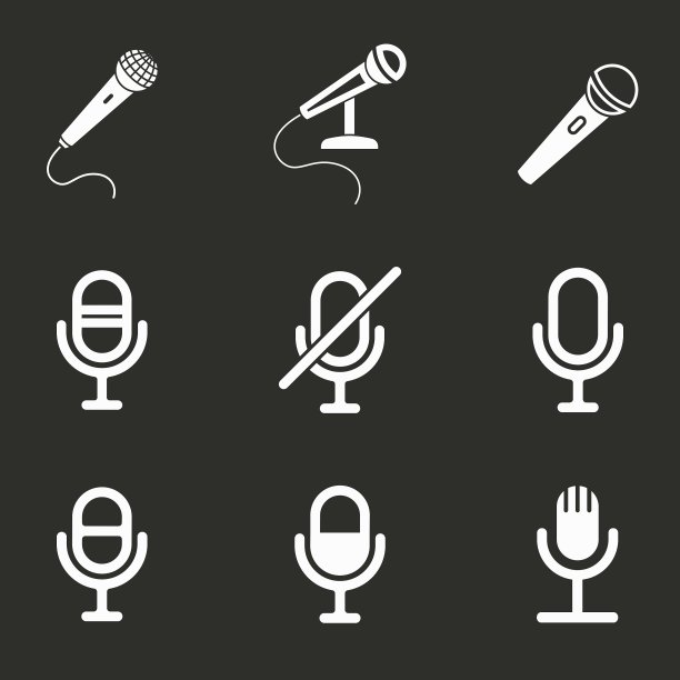 麦克风图标设置图片下载