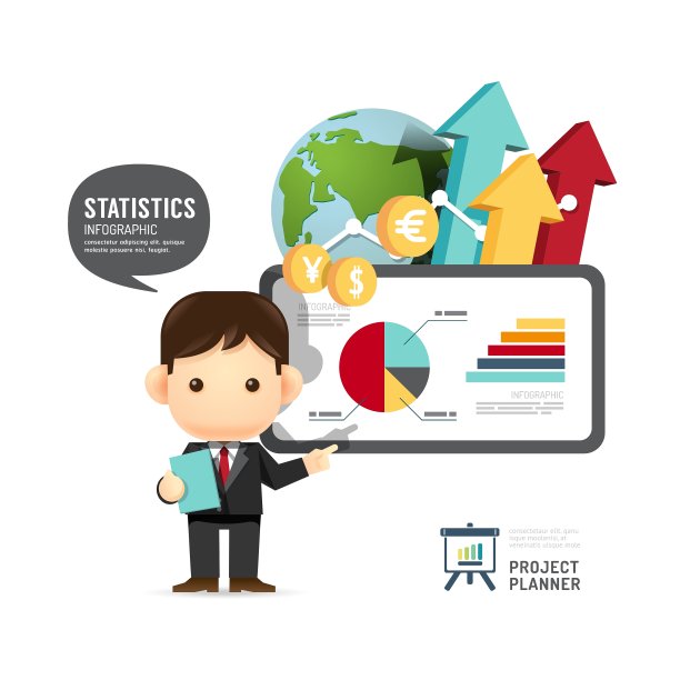 商务设计会议人信息图呈现图片下载