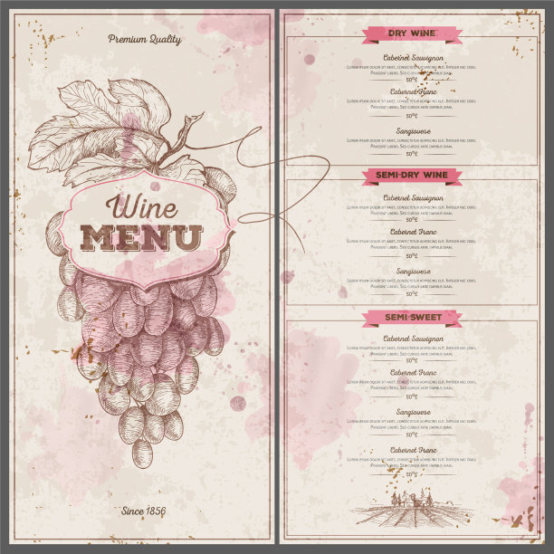 葡萄酒菜单设计文档模板图片下载