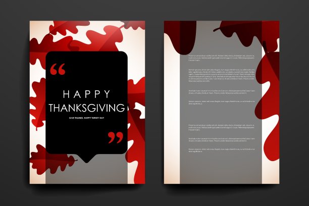 秋季宣传册海报设计模板集图片下载