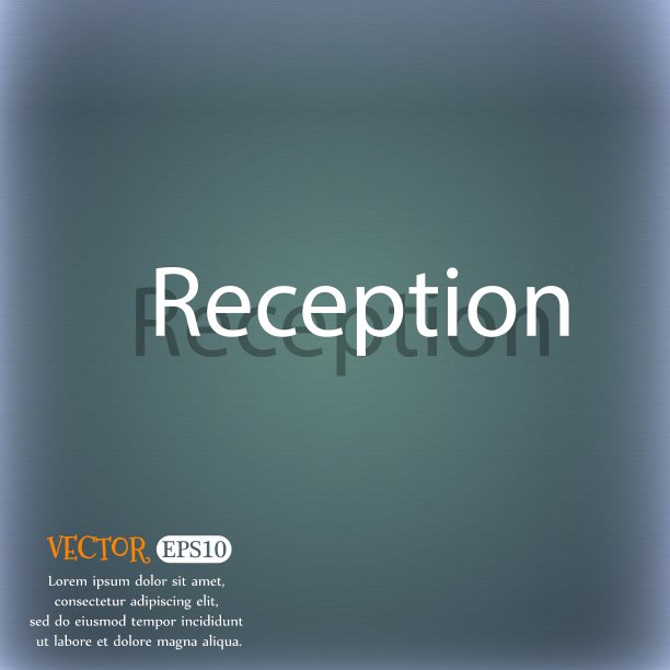 接待标志图标酒店登记表格图片下载