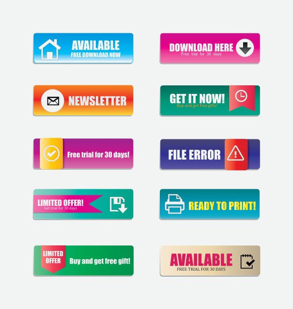 网站设计图片下载