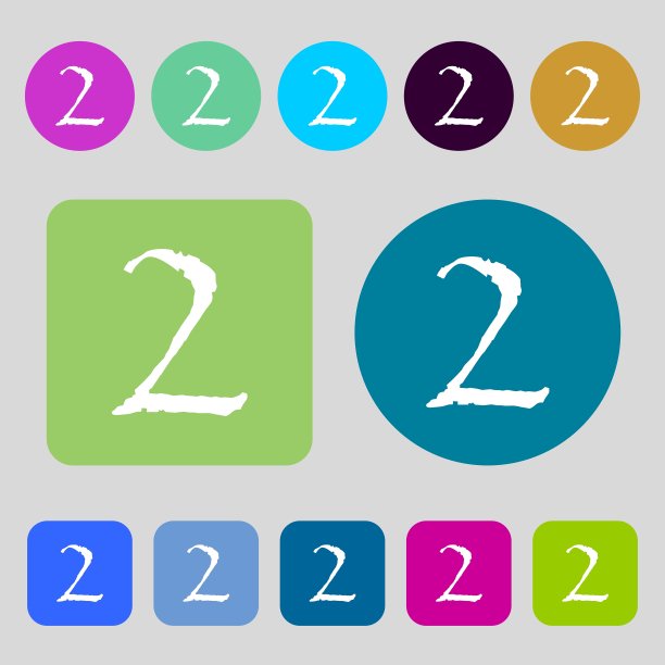 第二名奖励标志优胜者符号步骤二图片下载