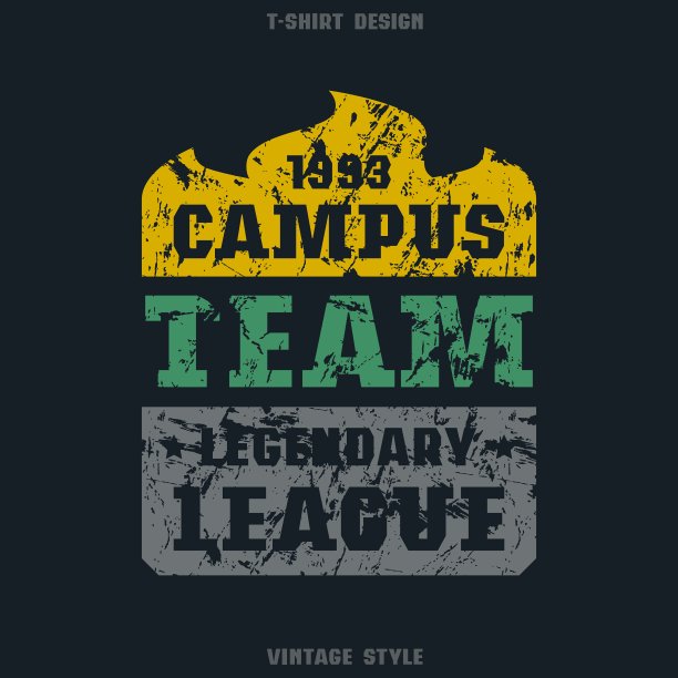 校园体育象征图片下载