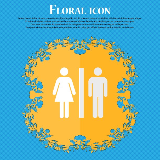 一个男人和一个女人的剪影花卉平面设计图片下载