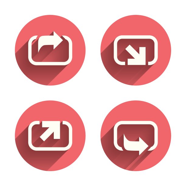 操作图标共享符号图片下载