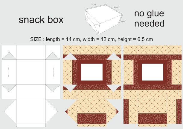 棕色零食盒12x14x65cm图片下载
