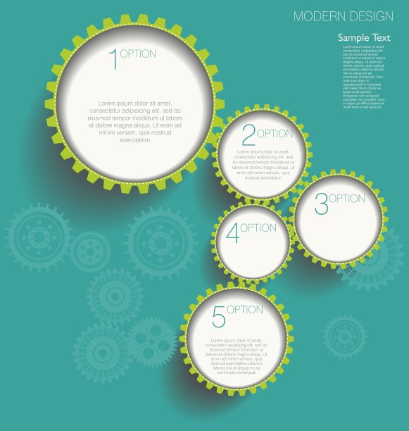 现代齿轮设计模板图片下载