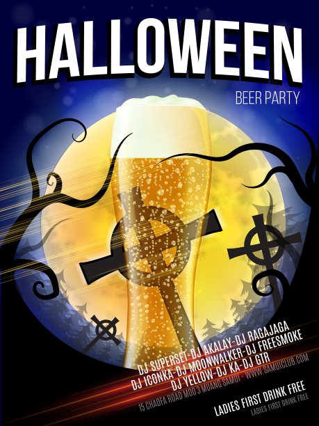 万圣节派对传单EPS 10图片下载