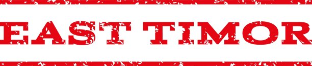 东帝汶水印邮票图片下载