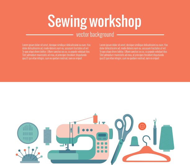 彩色缝制车间概念图片下载