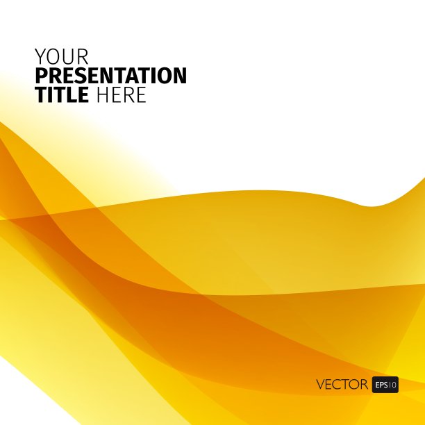 带波的抽象背景图片下载