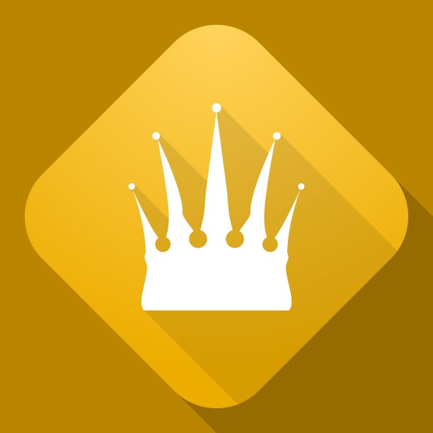 带有长影子的皇冠图标图片下载