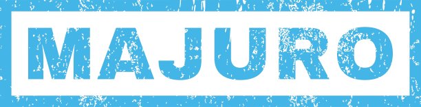 马朱罗橡皮图章图片下载