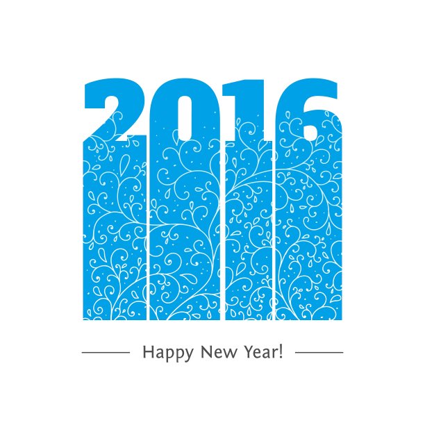 新年文字设计图片下载