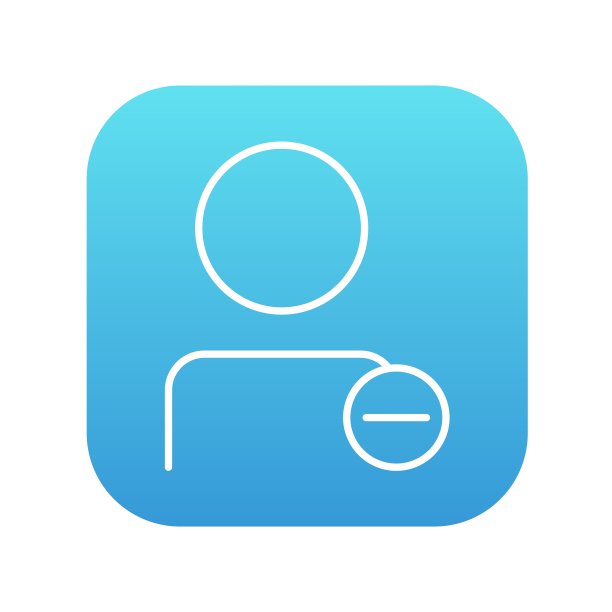 用户配置文件与减号行图标图片下载