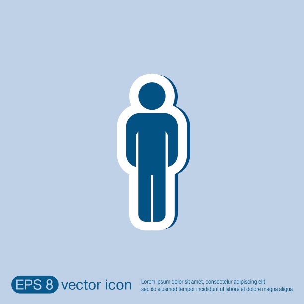 一个男人的剪影图片下载