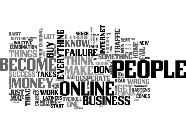 为什么人们在使用在线商务文本时会失败图片下载