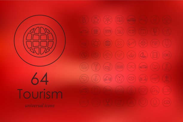 旅游图标集图片下载