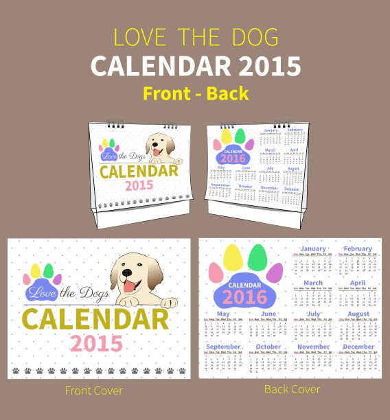 爱狗日历2015封面图片下载