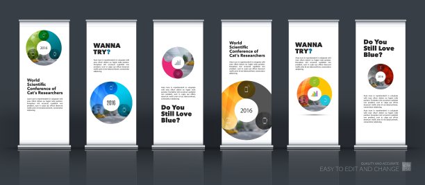 抽象业务集现代卷起来图片下载