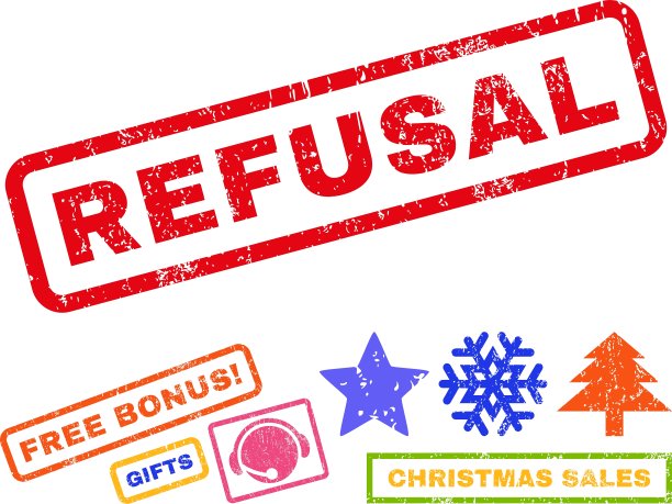 拒绝橡皮图章图片下载