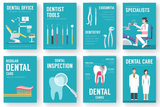 牙科办公室室内背景图片下载