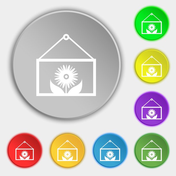 框架上有花的标志符号八平图片下载