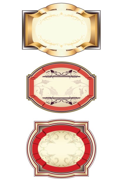 一套三幅旗帜图片下载