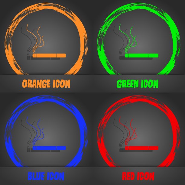 吸烟标志图标香烟标志时尚图片下载