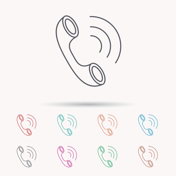 电话图标图片下载